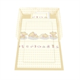 Set 5 Parts + Cot Bumper Standart - Superstar Bears Beige